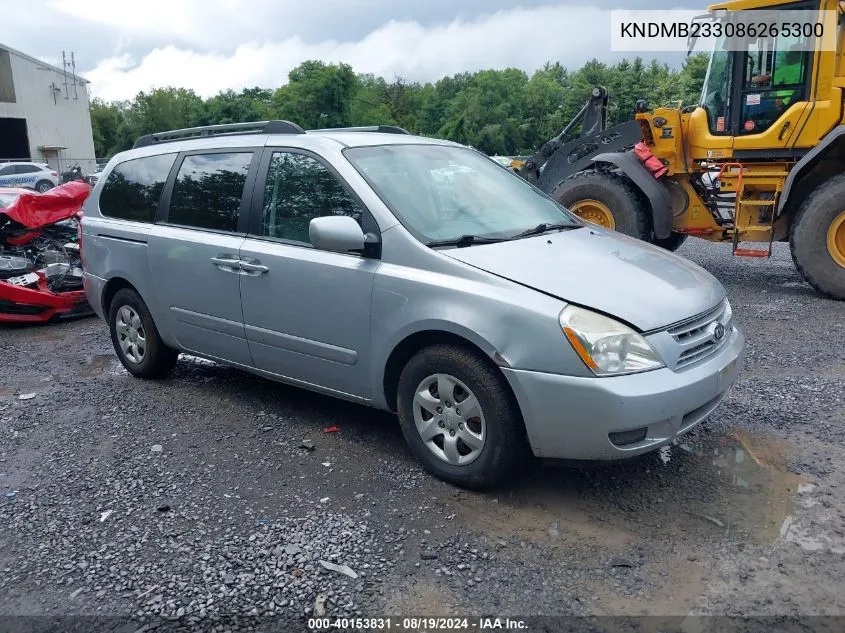 2008 Kia Sedona Lx VIN: KNDMB233086265300 Lot: 40153831