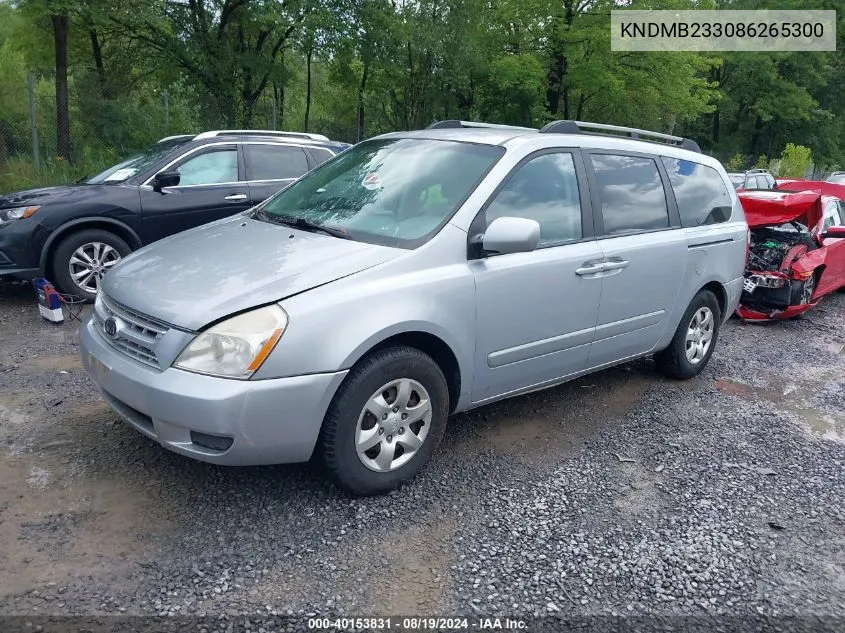 2008 Kia Sedona Lx VIN: KNDMB233086265300 Lot: 40153831