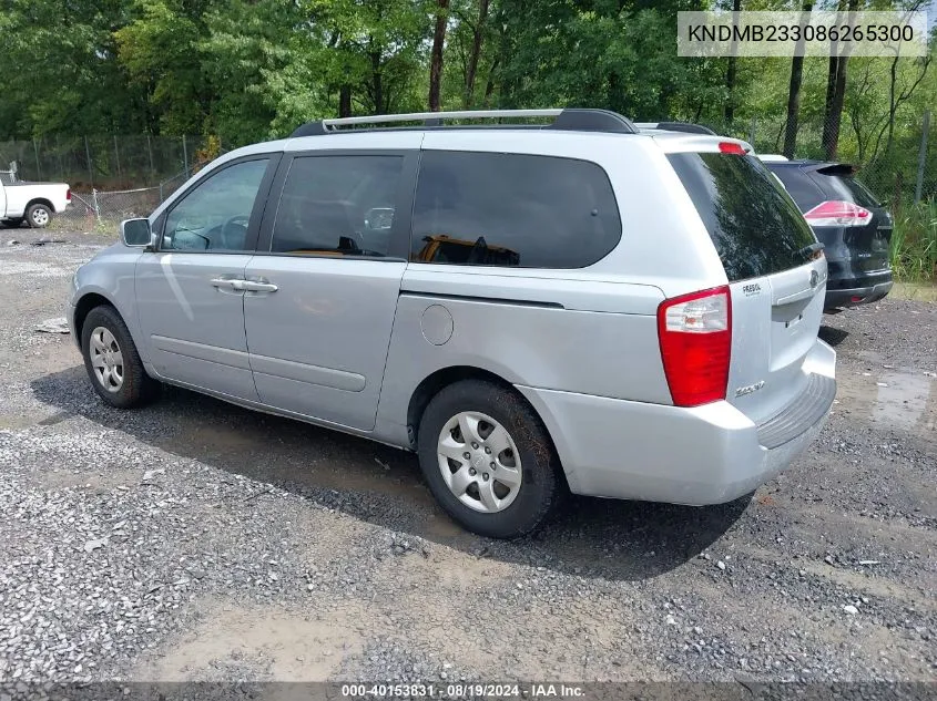 2008 Kia Sedona Lx VIN: KNDMB233086265300 Lot: 40153831