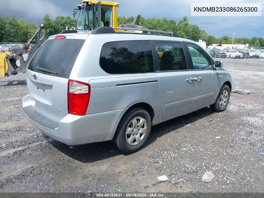 2008 Kia Sedona Lx VIN: KNDMB233086265300 Lot: 40153831