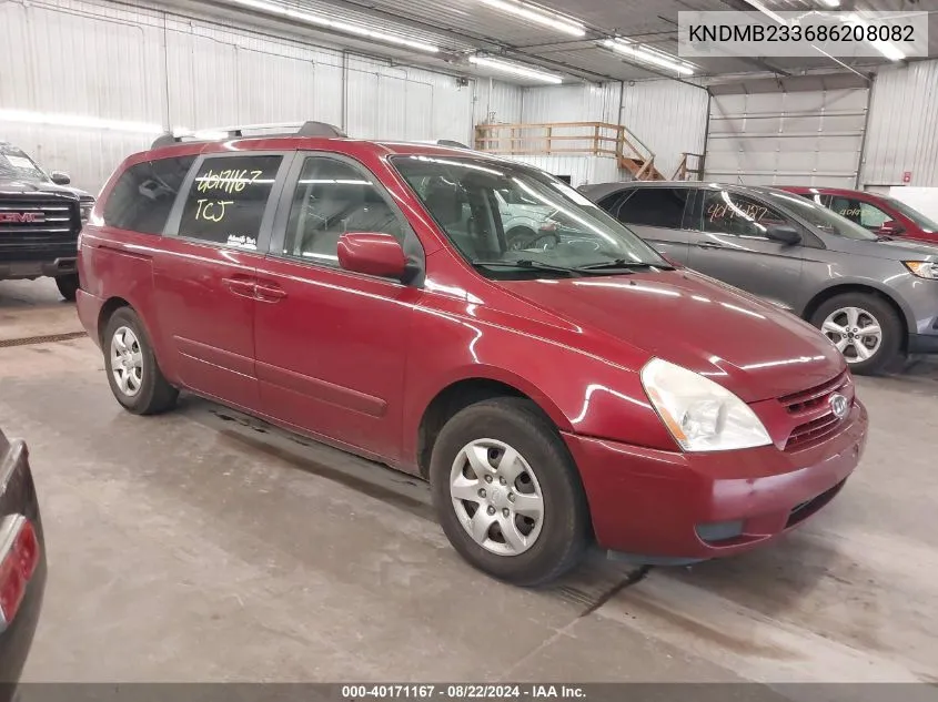 2008 Kia Sedona Lx VIN: KNDMB233686208082 Lot: 40171167