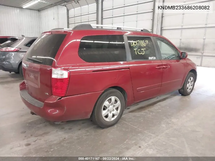 2008 Kia Sedona Lx VIN: KNDMB233686208082 Lot: 40171167