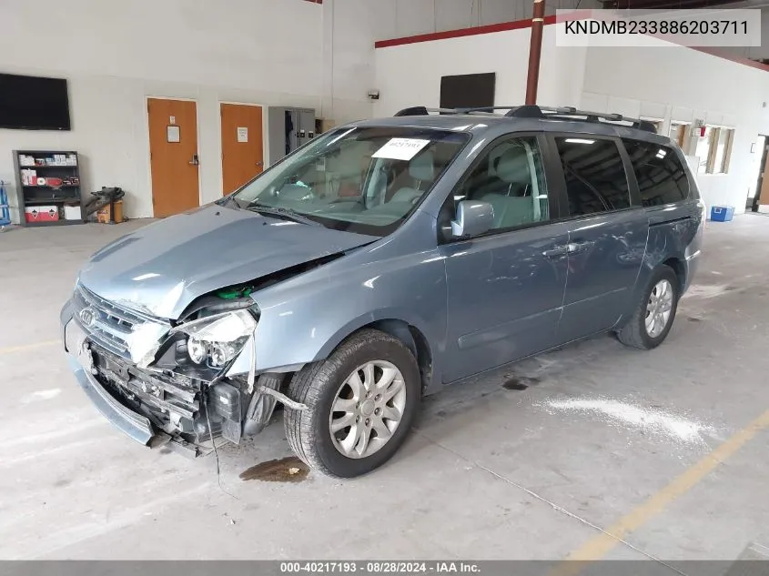 2008 Kia Sedona Ex VIN: KNDMB233886203711 Lot: 40217193