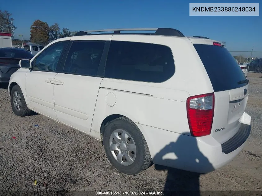 2008 Kia Sedona Lx VIN: KNDMB233886248034 Lot: 40515513