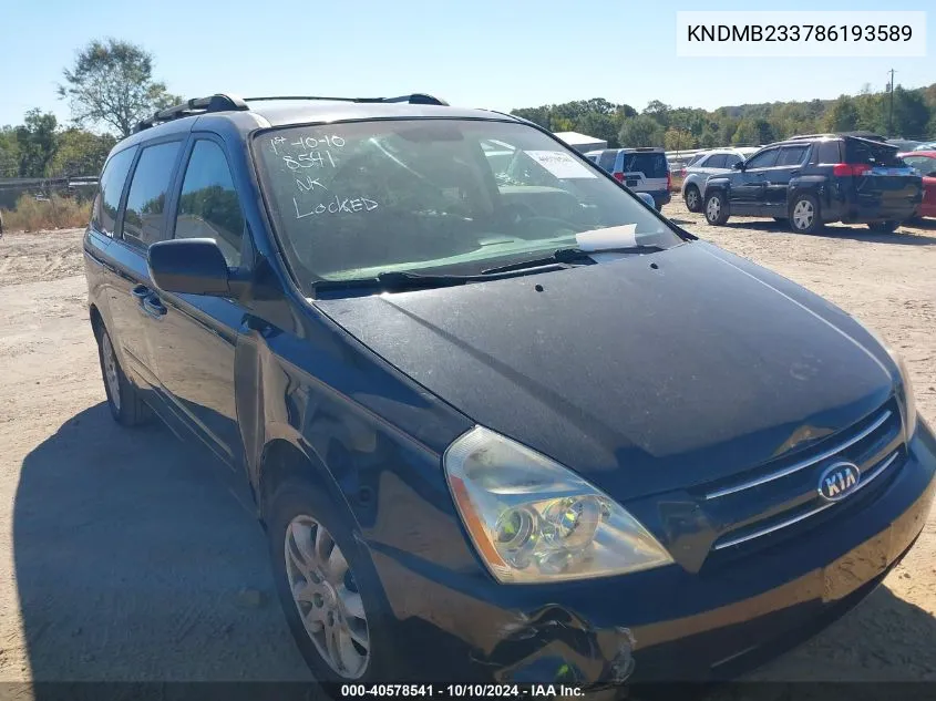 2008 Kia Sedona Ex VIN: KNDMB233786193589 Lot: 40578541