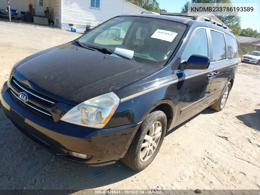 2008 Kia Sedona Ex VIN: KNDMB233786193589 Lot: 40578541