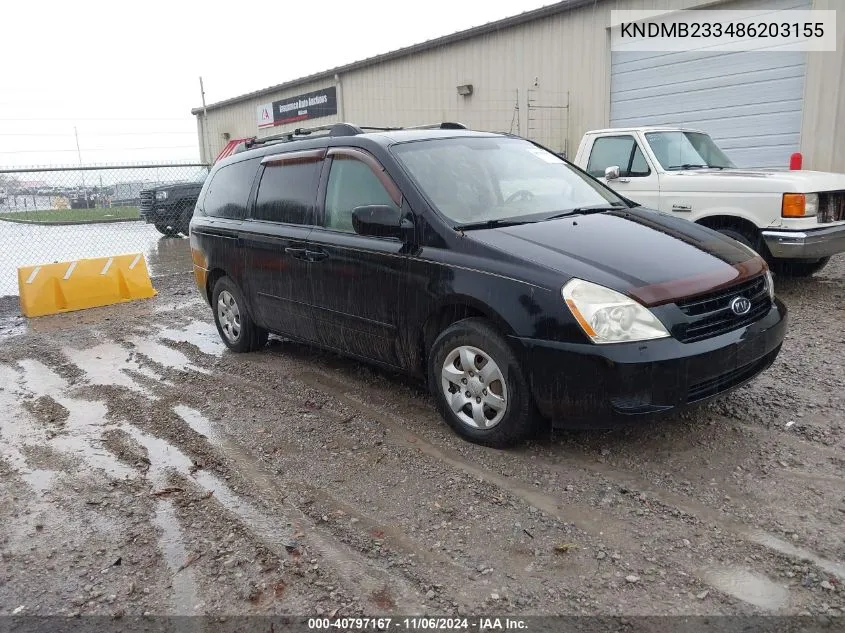 2008 Kia Sedona Lx VIN: KNDMB233486203155 Lot: 40797167