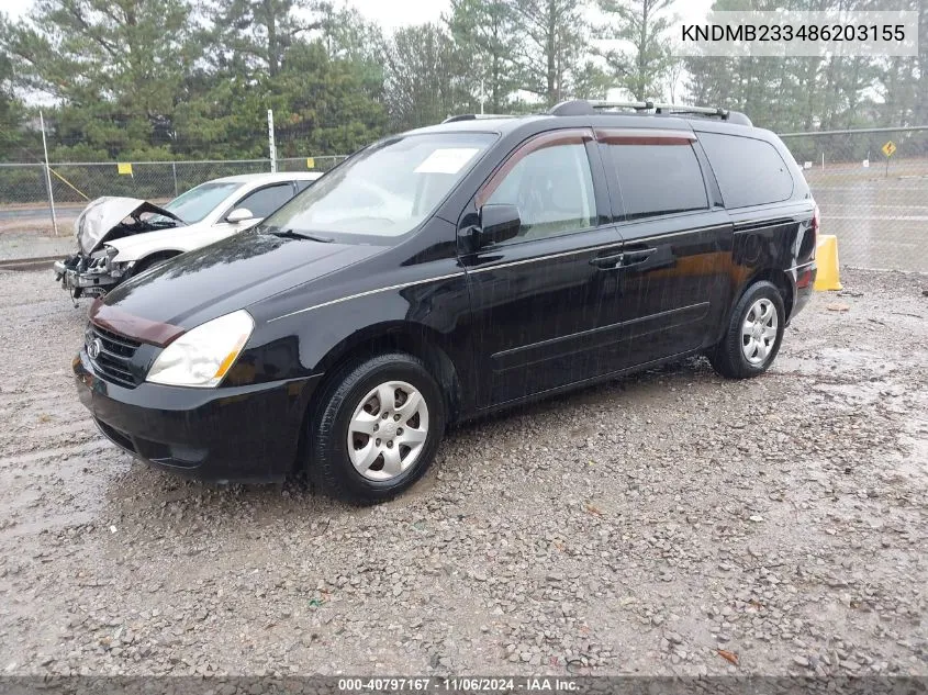 2008 Kia Sedona Lx VIN: KNDMB233486203155 Lot: 40797167