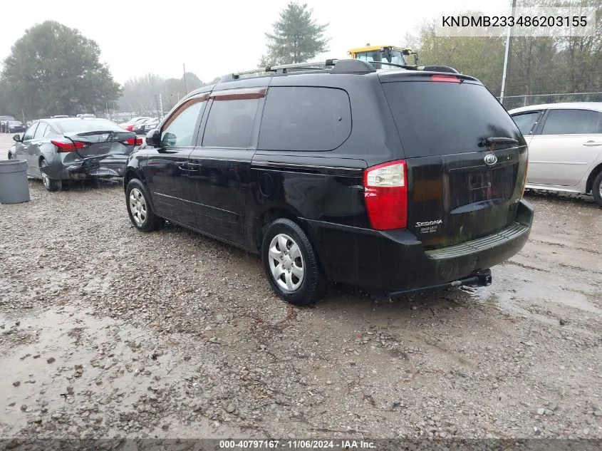 2008 Kia Sedona Lx VIN: KNDMB233486203155 Lot: 40797167