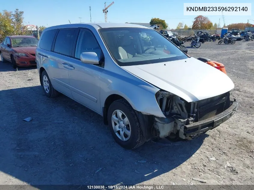 2009 Kia Sedona VIN: KNDMB233596292140 Lot: 12130038