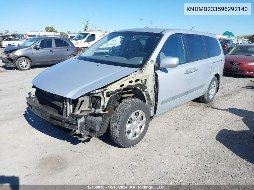 2009 Kia Sedona VIN: KNDMB233596292140 Lot: 12130038