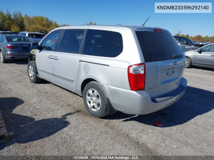 2009 Kia Sedona VIN: KNDMB233596292140 Lot: 12130038