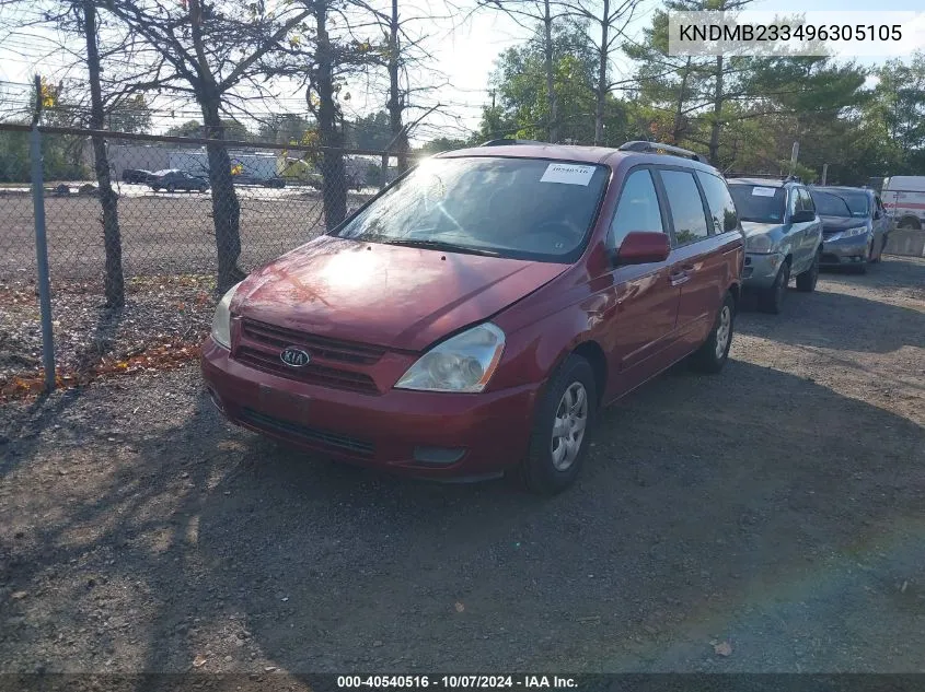 2009 Kia Sedona Lx VIN: KNDMB233496305105 Lot: 40540516