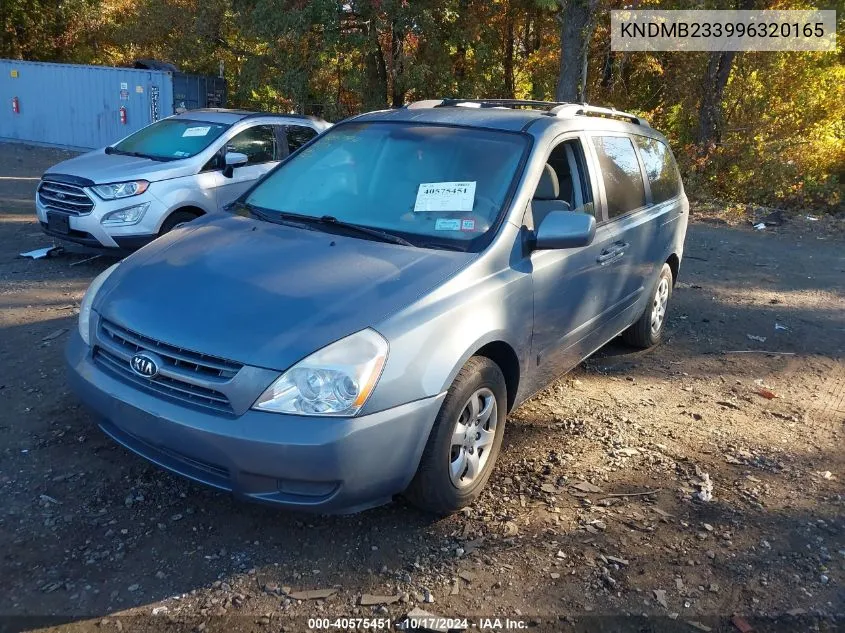 2009 Kia Sedona Ex/Lx VIN: KNDMB233996320165 Lot: 40575451