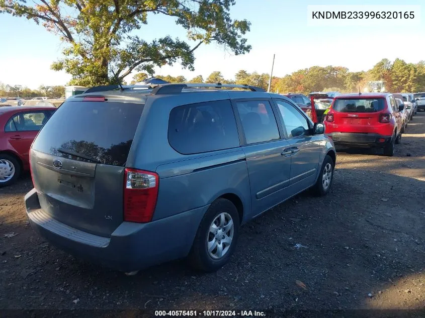 2009 Kia Sedona Ex/Lx VIN: KNDMB233996320165 Lot: 40575451