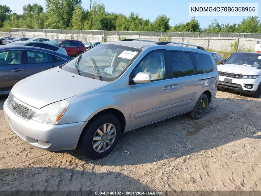 2011 Kia Sedona Lx VIN: KNDMG4C70B6368966 Lot: 40146102