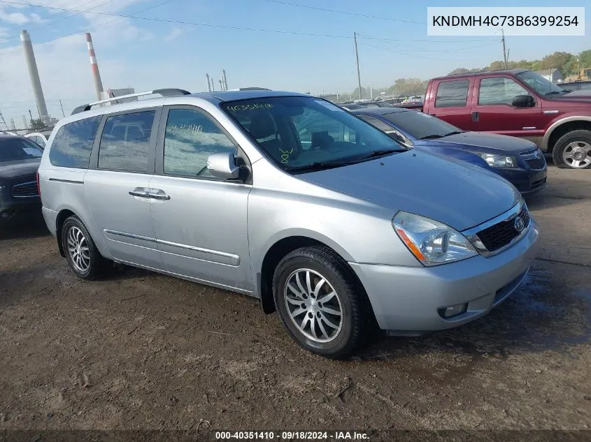 2011 Kia Sedona Ex VIN: KNDMH4C73B6399254 Lot: 40351410