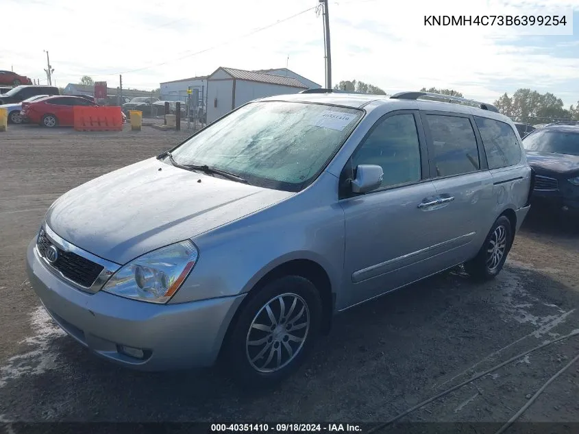 2011 Kia Sedona Ex VIN: KNDMH4C73B6399254 Lot: 40351410