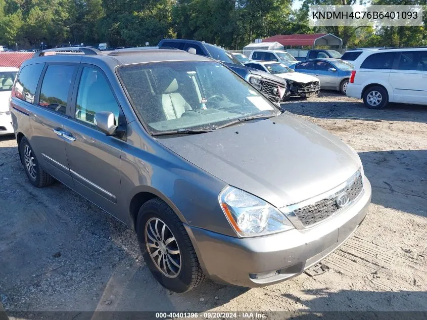 2011 Kia Sedona Ex VIN: KNDMH4C76B6401093 Lot: 40401396