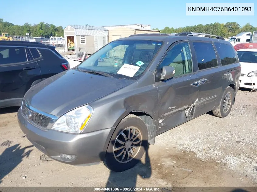 2011 Kia Sedona Ex VIN: KNDMH4C76B6401093 Lot: 40401396