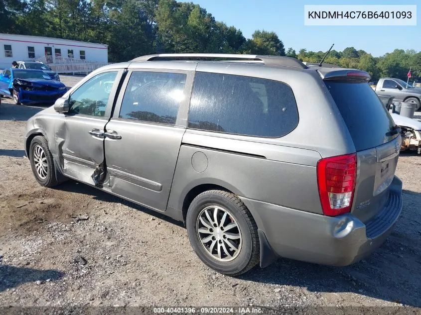 2011 Kia Sedona Ex VIN: KNDMH4C76B6401093 Lot: 40401396