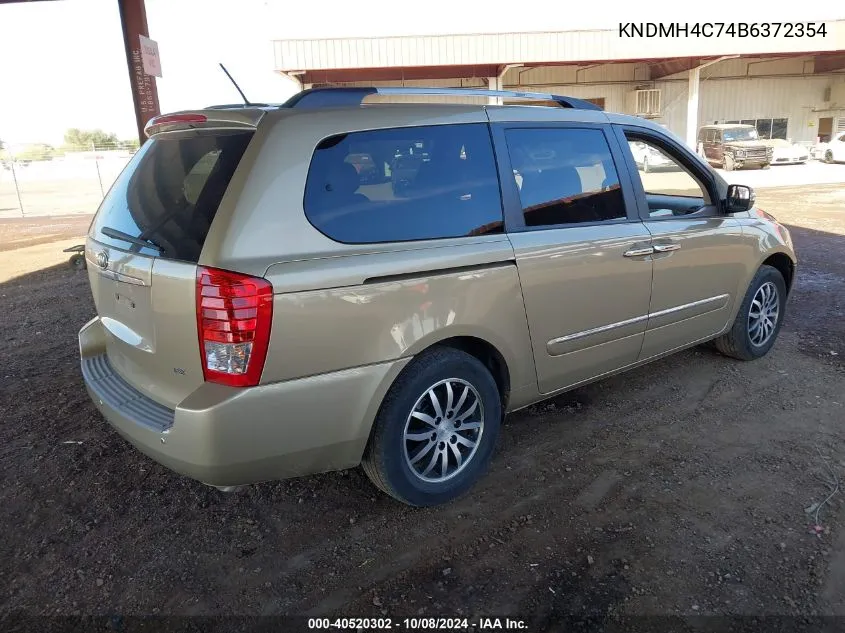 2011 Kia Sedona Ex VIN: KNDMH4C74B6372354 Lot: 40520302