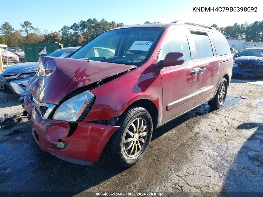 2011 Kia Sedona Ex VIN: KNDMH4C79B6398092 Lot: 40661344