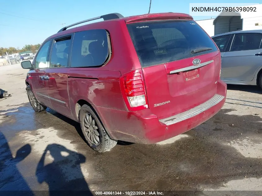 2011 Kia Sedona Ex VIN: KNDMH4C79B6398092 Lot: 40661344