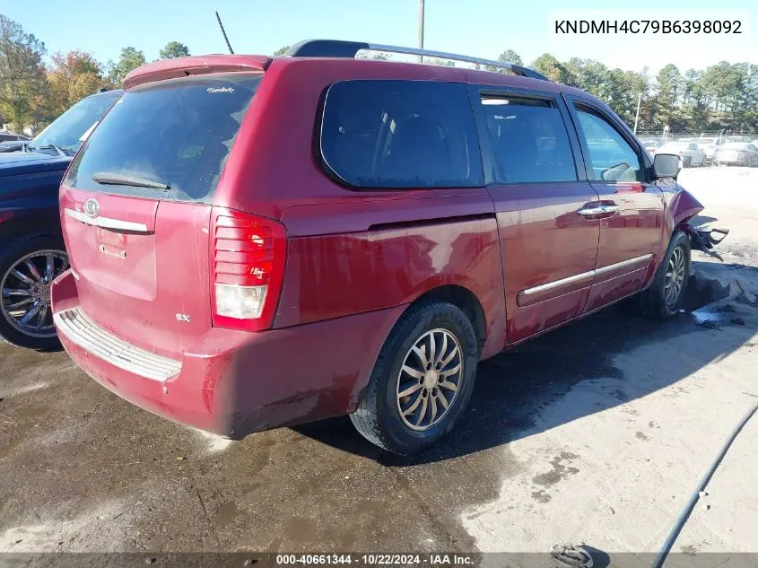 2011 Kia Sedona Ex VIN: KNDMH4C79B6398092 Lot: 40661344