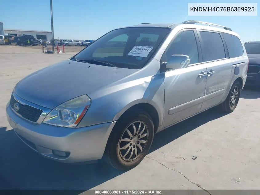 KNDMH4C76B6369925 2011 Kia Sedona Ex