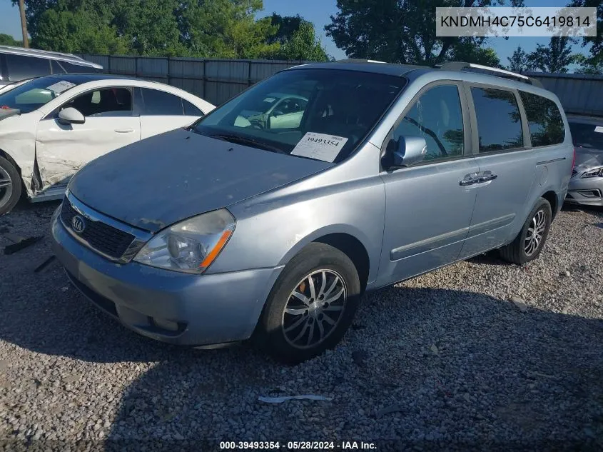 2012 Kia Sedona Ex VIN: KNDMH4C75C6419814 Lot: 39493354