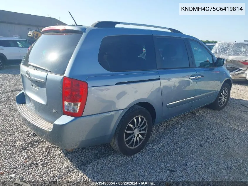 2012 Kia Sedona Ex VIN: KNDMH4C75C6419814 Lot: 39493354