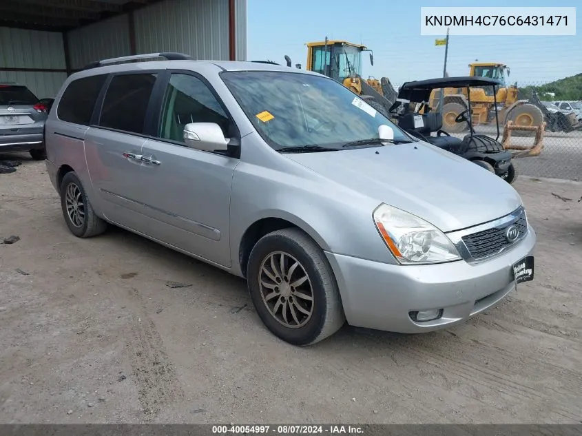 2012 Kia Sedona Ex VIN: KNDMH4C76C6431471 Lot: 40054997