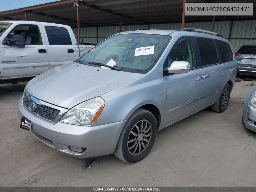 2012 Kia Sedona Ex VIN: KNDMH4C76C6431471 Lot: 40054997