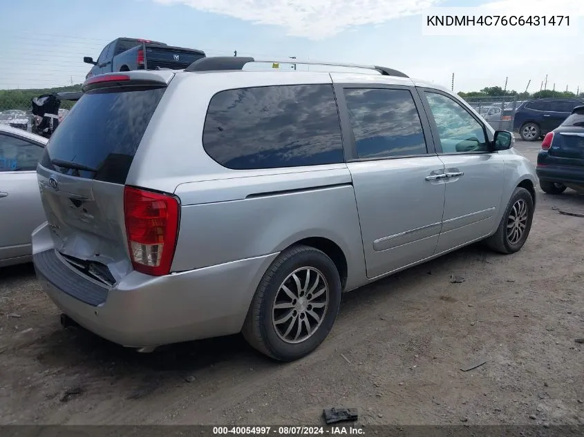 2012 Kia Sedona Ex VIN: KNDMH4C76C6431471 Lot: 40054997