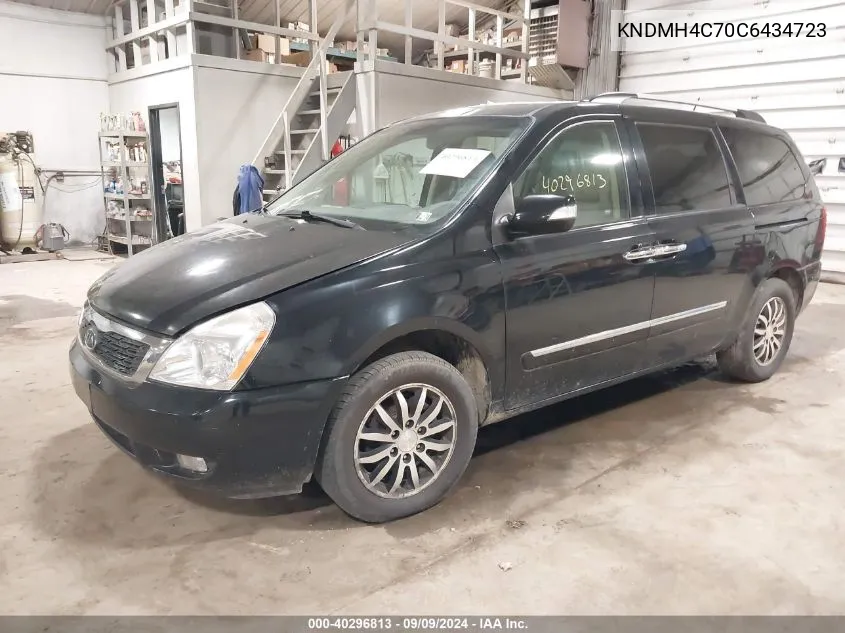 2012 Kia Sedona Ex VIN: KNDMH4C70C6434723 Lot: 40296813