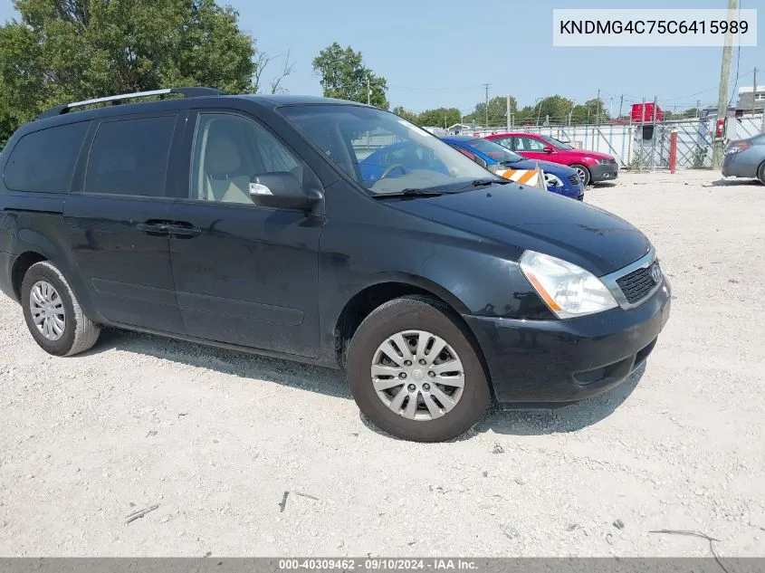 2012 Kia Sedona Lx VIN: KNDMG4C75C6415989 Lot: 40309462