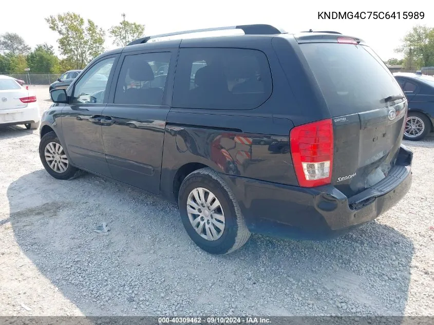 KNDMG4C75C6415989 2012 Kia Sedona Lx