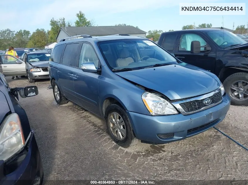 2012 Kia Sedona Lx VIN: KNDMG4C75C6434414 Lot: 40364953