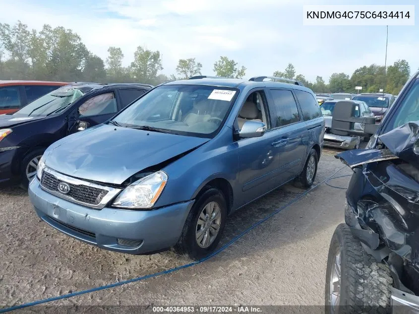 2012 Kia Sedona Lx VIN: KNDMG4C75C6434414 Lot: 40364953