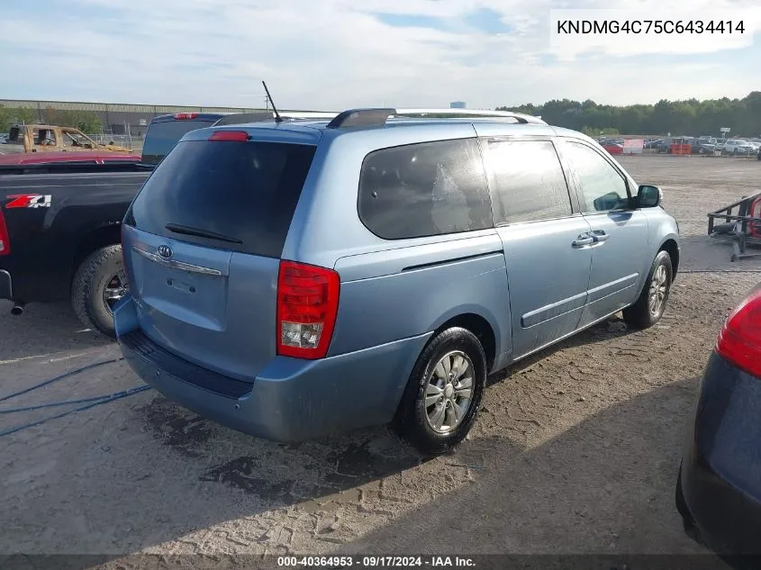 2012 Kia Sedona Lx VIN: KNDMG4C75C6434414 Lot: 40364953