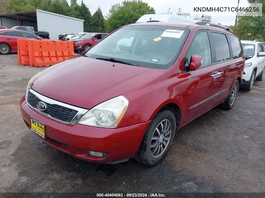 2012 Kia Sedona Ex VIN: KNDMH4C71C6466256 Lot: 40404082