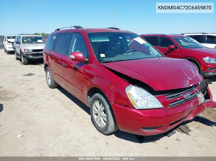 2012 Kia Sedona Lx VIN: KNDMG4C72C6459870 Lot: 40447865