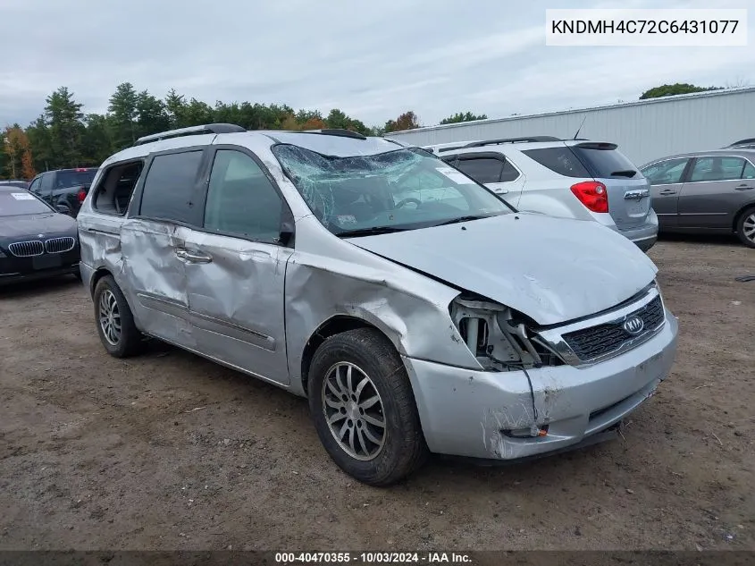 2012 Kia Sedona Ex VIN: KNDMH4C72C6431077 Lot: 40470355