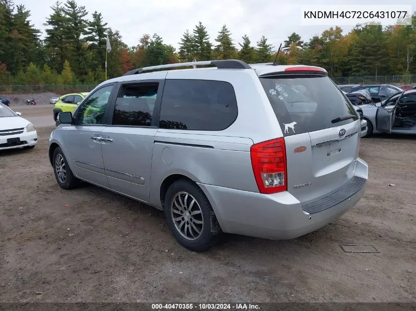 2012 Kia Sedona Ex VIN: KNDMH4C72C6431077 Lot: 40470355