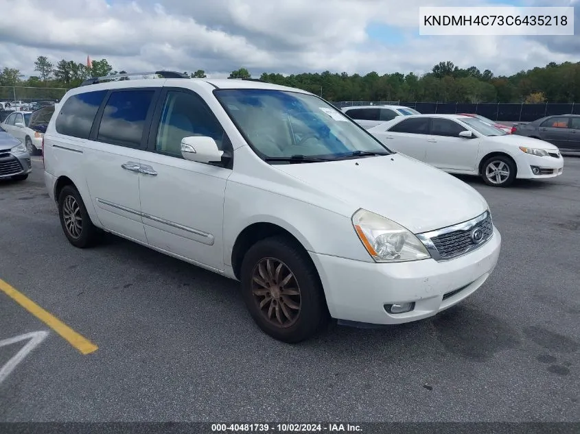 2012 Kia Sedona Ex VIN: KNDMH4C73C6435218 Lot: 40481739