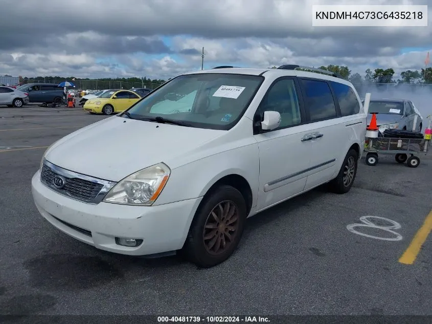 2012 Kia Sedona Ex VIN: KNDMH4C73C6435218 Lot: 40481739