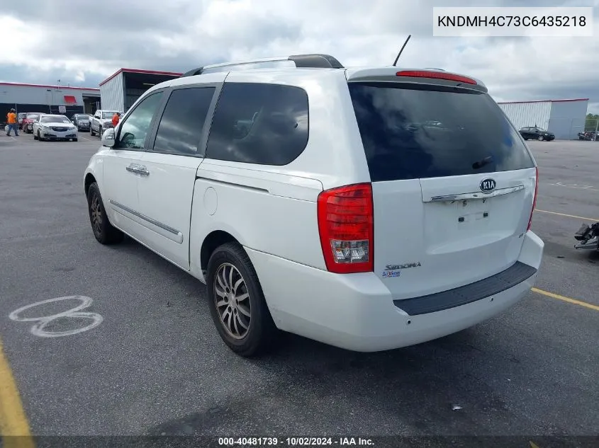 2012 Kia Sedona Ex VIN: KNDMH4C73C6435218 Lot: 40481739