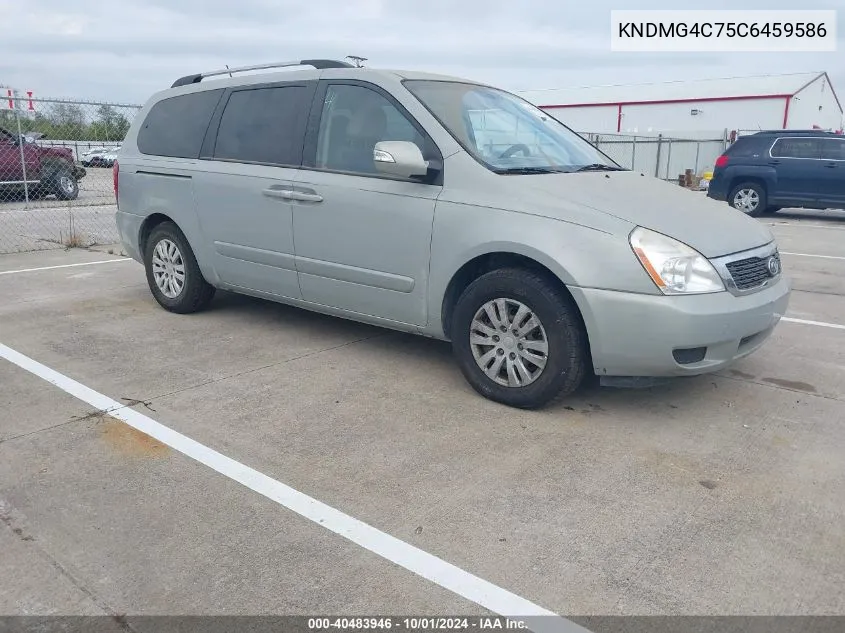 2012 Kia Sedona Lx VIN: KNDMG4C75C6459586 Lot: 40483946