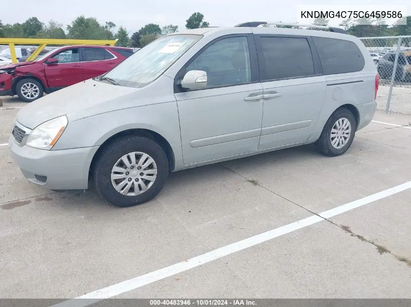 2012 Kia Sedona Lx VIN: KNDMG4C75C6459586 Lot: 40483946